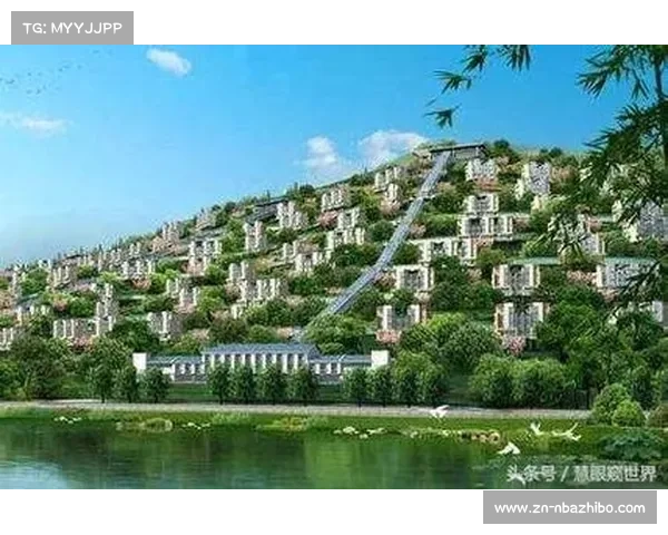 球场设计趋势演变：生态友好型理念引领未来发展方向